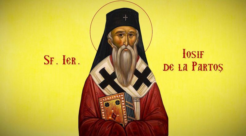 15 septembrie: Sfântul Iosif de la Partoș, ocrotitorul Banatului și al pompierilor militari, Sfântul Mare Mucenic Nichita din Tracia, Preacuviosul Părintele nostru Filotei (Filotheu)