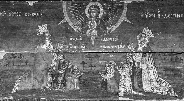 Sfântul Domnitor Neagoe Basarab. 504 de ani de la înveșnicire – 26 septembrie
