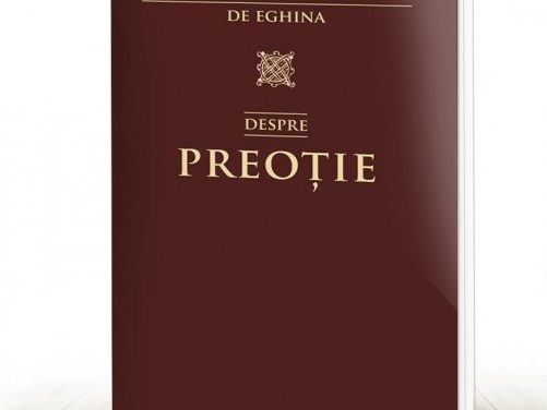 PREOȚIE