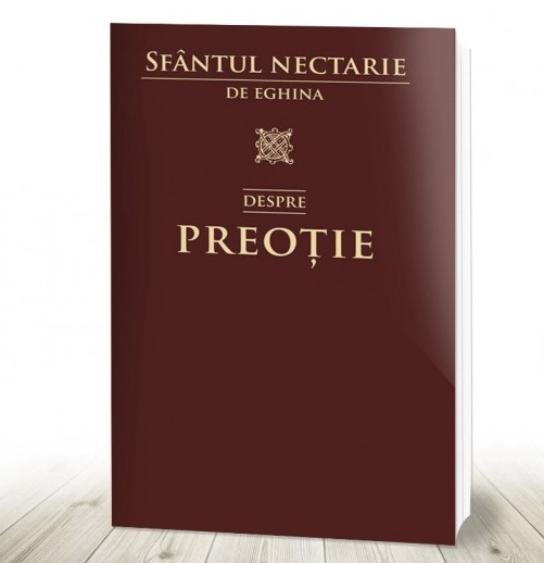 PREOȚIE