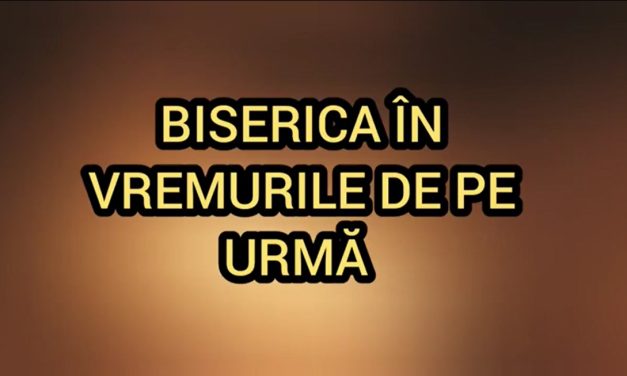 Biserica în vremurile de pe urmă. Împărtășiți acest scurt și valoros video tuturor celor de care vă pasă! Să ne fie de folos tuturor! Doamne ajută!