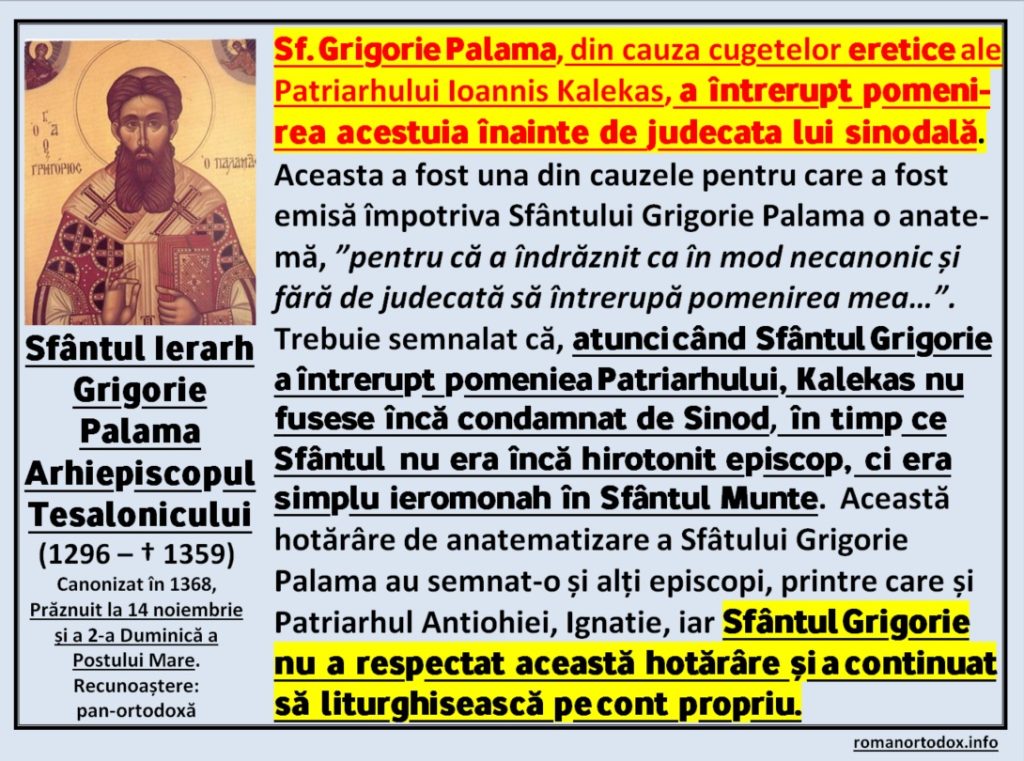 Această imagine are atributul alt gol; numele fișierului este sf-grigorie_palama_a-intrerupt-pomenirea-episcopului-cazut-in-erezie-1024x761.jpg