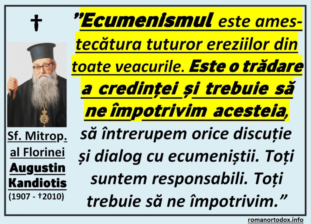 Această imagine are atributul alt gol; numele fișierului este sf-mitropolit-augustin-de-florina-despre-ecumenism-1024x738.jpg