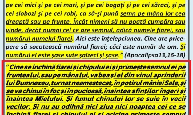 Cuvânt lămuritor al Părintelui Andrei cu privire la pecetea lui antihrist, pe baza scrierilor Sfintei Scripturi și Sfinților Părinți. Nu primiți pecetea antihristului și nici buletinul electronic !!!