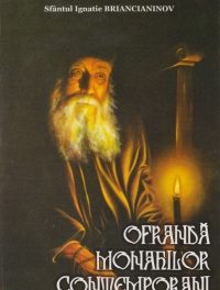 PIERZANIA CĂLUGĂRILOR ESTE, FEMEIA (măicuța)!