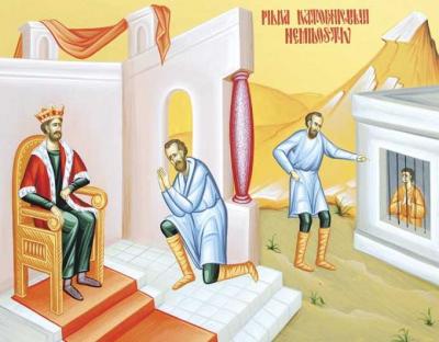 Predica Părintelui Antonie la Duminica a XI-a după Rusalii (Pilda datornicului nemilostiv) – 16 August 2026