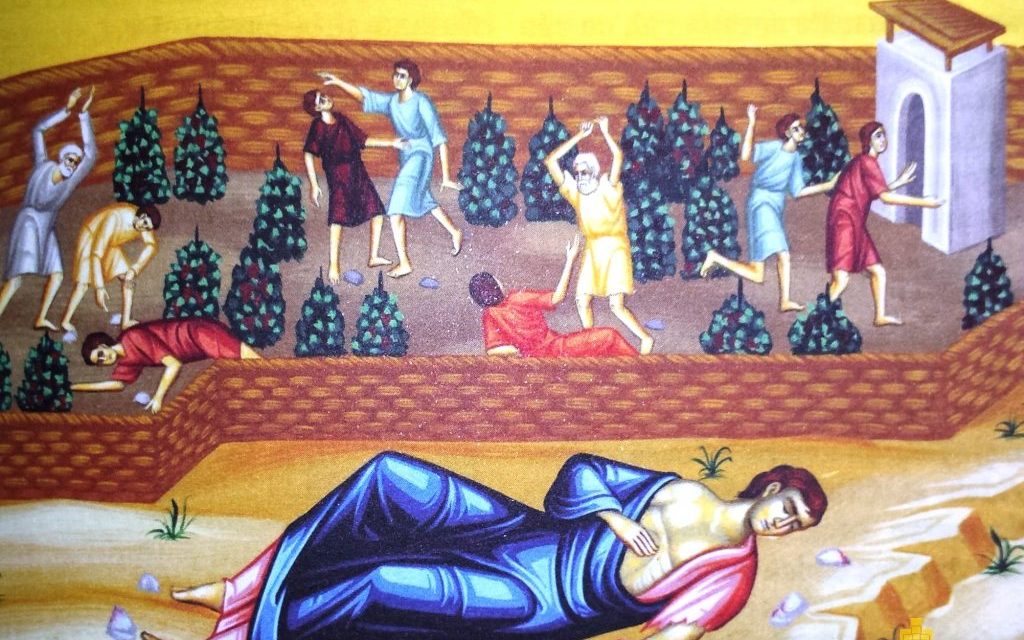 Predica Părintelui Xenofont la Duminica a XIII-a după Rusalii (Pilda lucrătorilor răi) – 30 August 2026