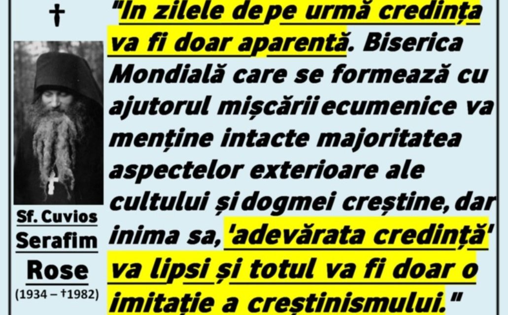 Părintele Serafim Rose, la adormirea sa întru Domnul (†2 Septembrie 1982), cel ce a lăsat ca testament următoarele cuvinte :